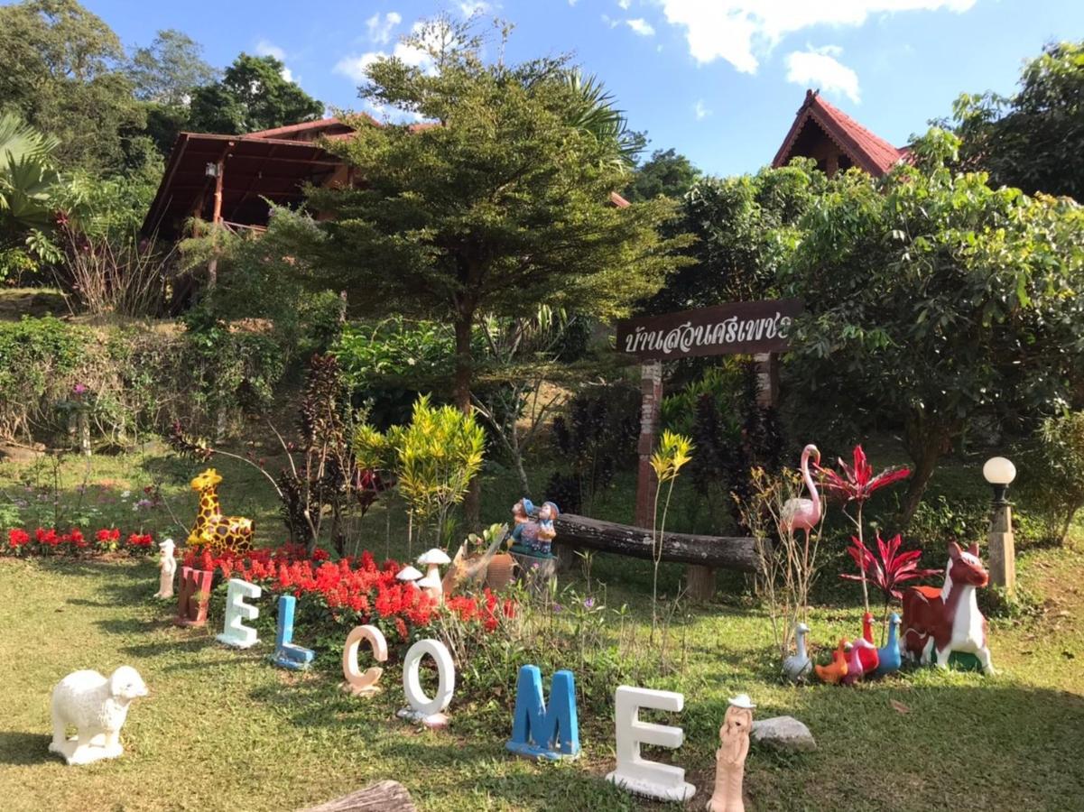 Hotel Bean Suan sr Pechr Phetchabun Esterno foto